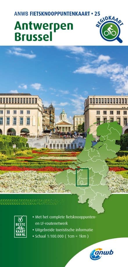 ANWB - 25 - Antwerp - Brussels Bicycle Junction Map - 1:100,000