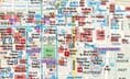 Chicago - Street Map - Borch