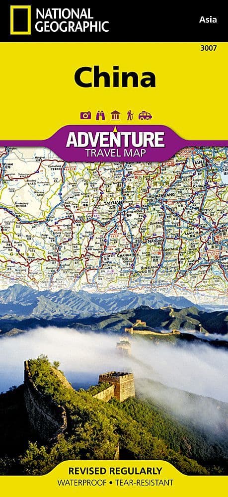 China Adventure Map - National Geographic