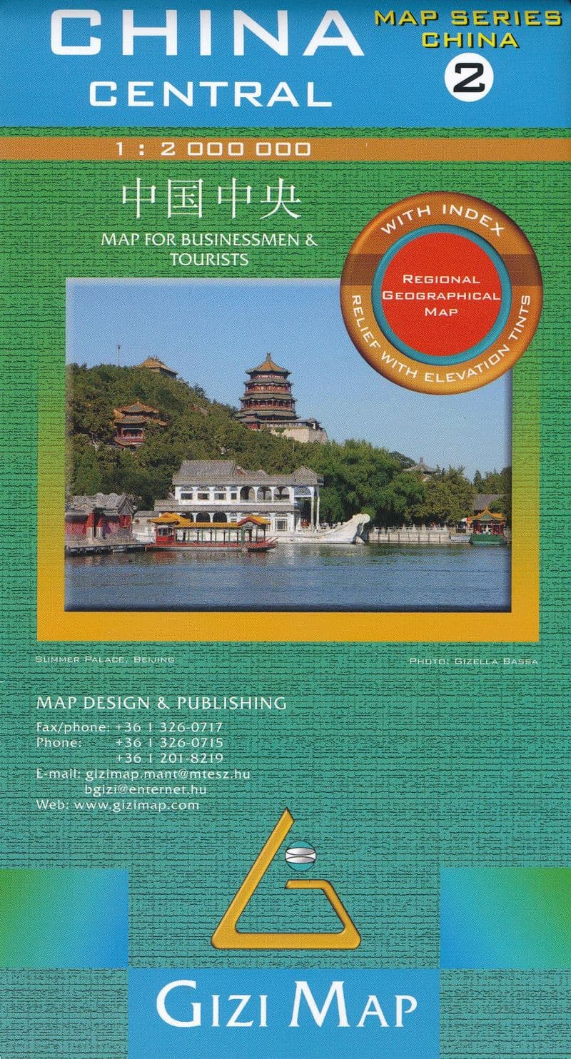 China Central Gizi 1:2,000,000