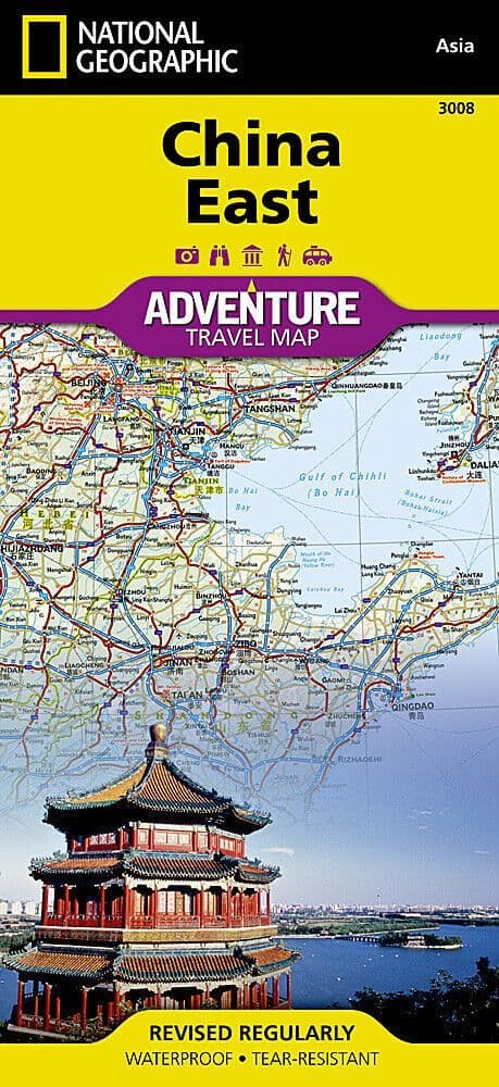 China East - Adventure Map - National Geographic