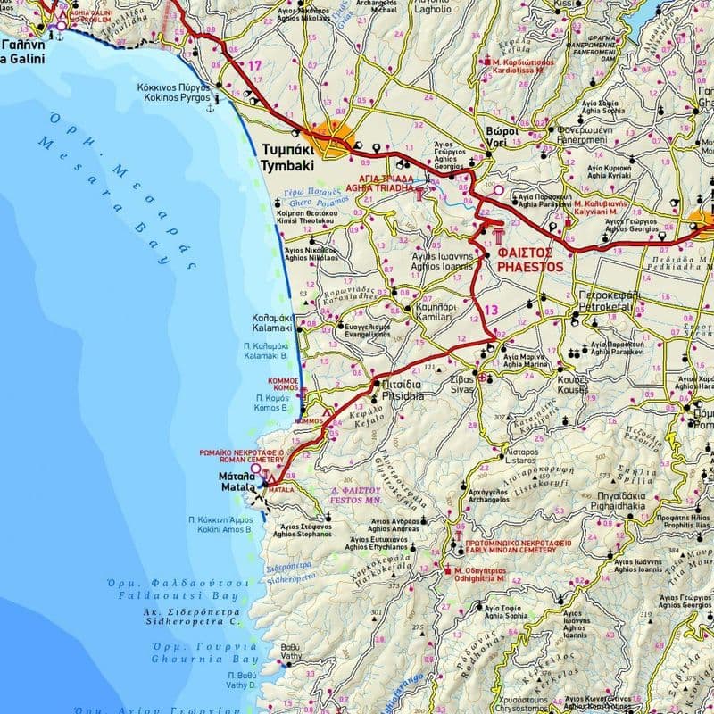 Crete Central - Terrain Maps - 1 100 000