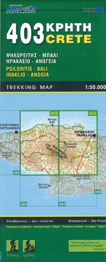 Crete - Psiloritis - Heraklion - Hiking Map Road Editions 403