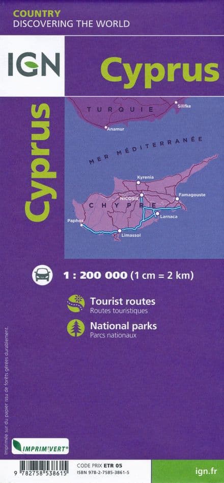 Cyprus - IGN Road Map