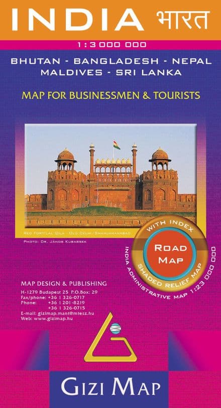 India Road Map