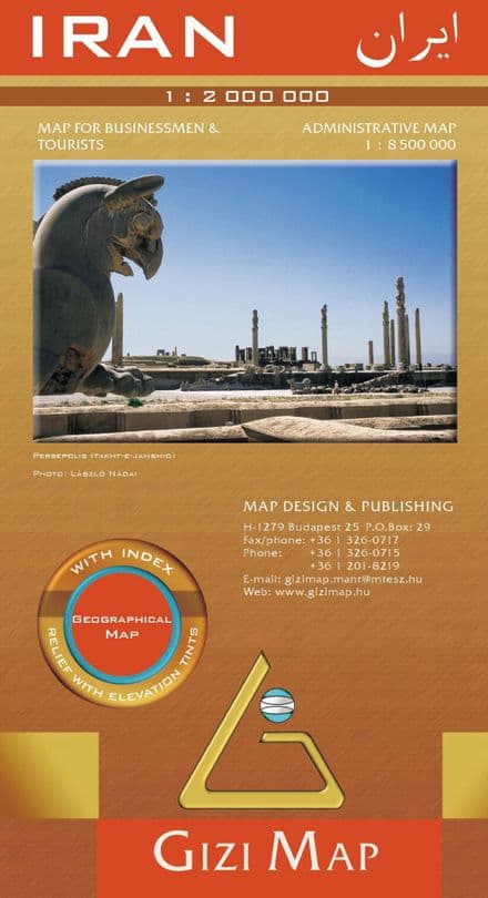 Iran Road Map - Gizi