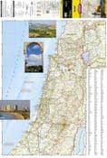 Israel Adventure Map - National Geographic