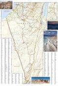 Israel Adventure Map - National Geographic