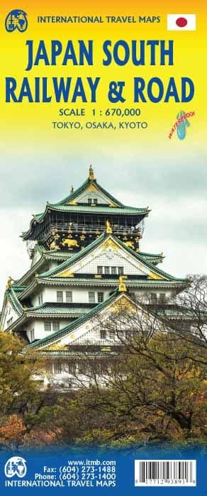 Japan - South Road & Railway Travel Reference Map