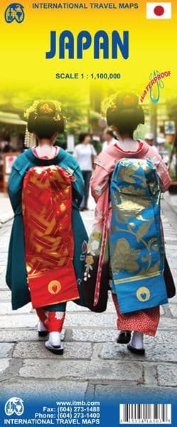 Japan Travel Reference Map - Folded - Waterproof Paper