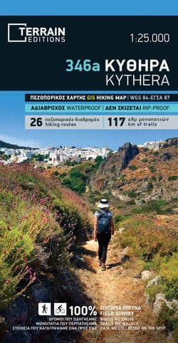 Kythera