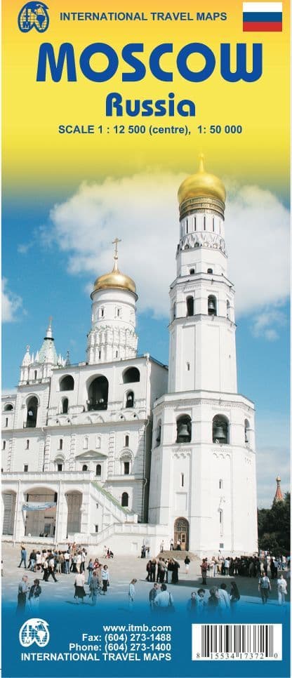 Moscow Travel Map - ITM