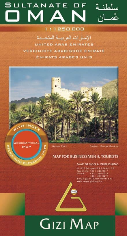 Oman & UAE - Gizi