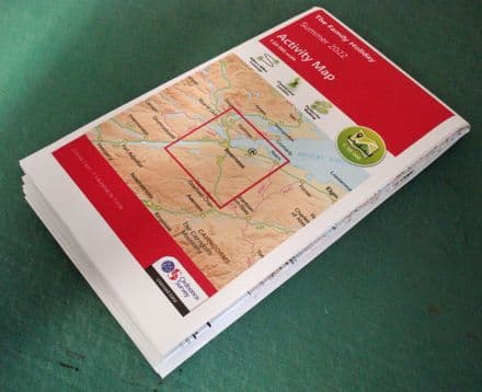 OS Activity Customisable Map - 1 50 000 Flat