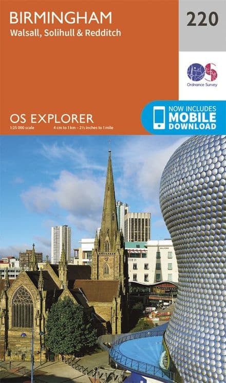 OS Explorer 220 - Birmingham, Walsall, Solihull & Redditch