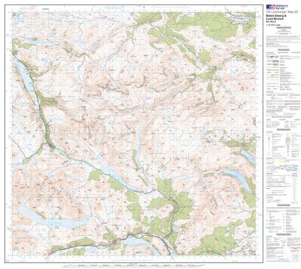 OS Landranger 020 - Beinn Dearg & Loch Broom, Ben Wyvis - FLAT Rolled in a Tube