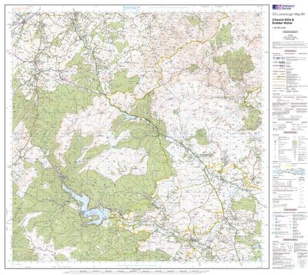 OS Landranger 080 - Cheviot Hills & Kielder Water - FLAT Rolled in a Tube