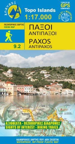 Paxos & Antipaxos