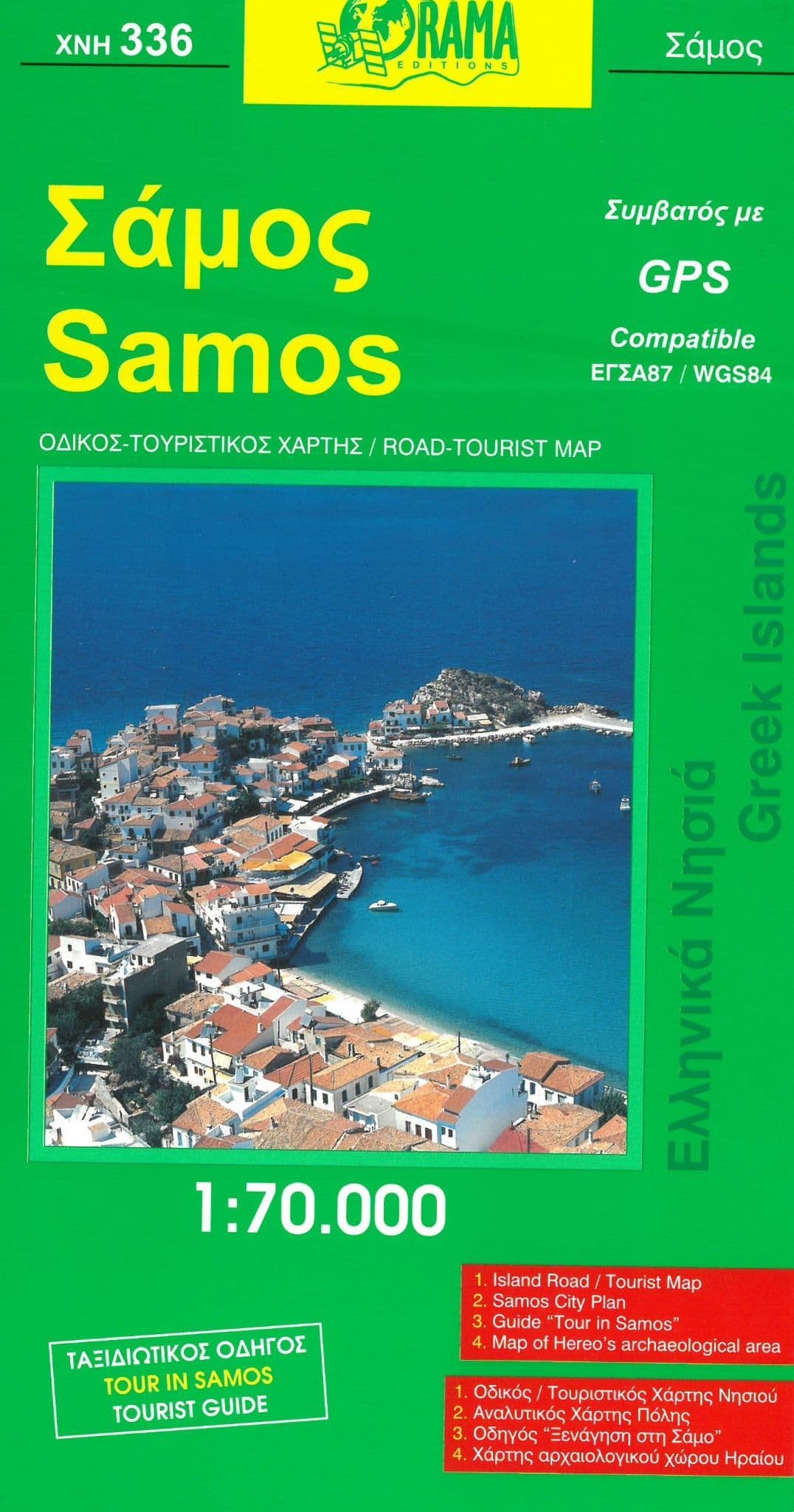 Samos - Tourist Map - Orama 336