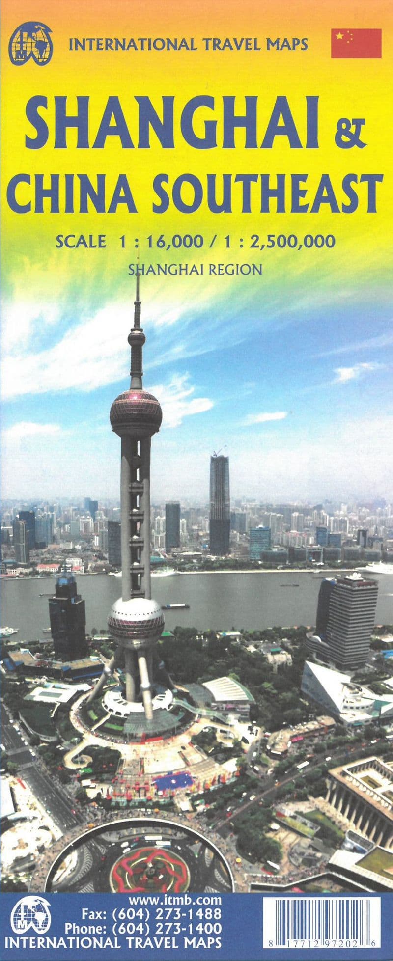 Shanghai City & China South East Travel Map ITM
