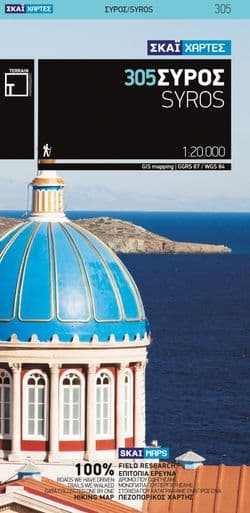 Syros