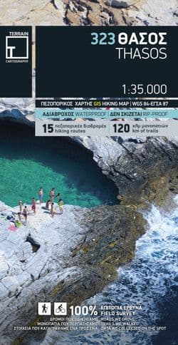 Thasos (Thassos)