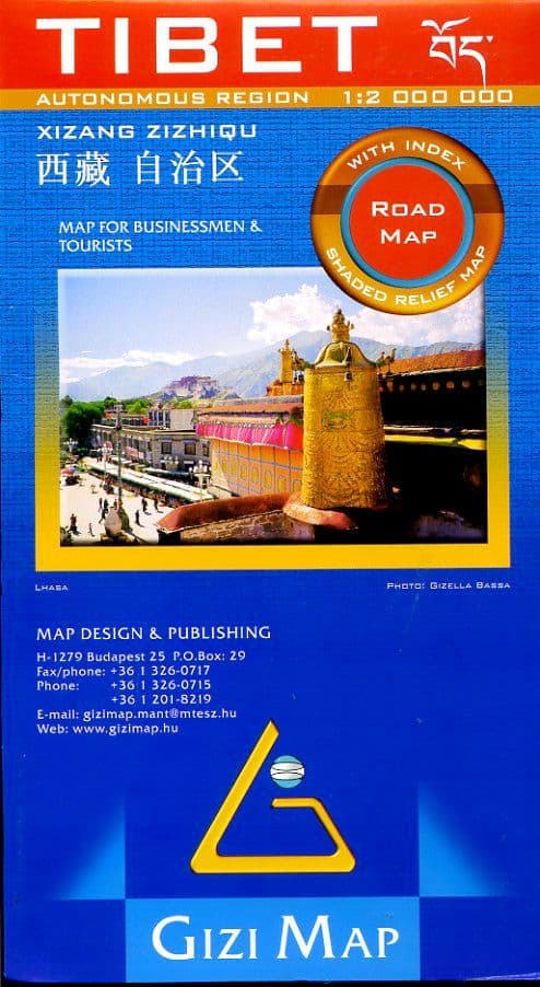 Tibet Road Map - Gizi