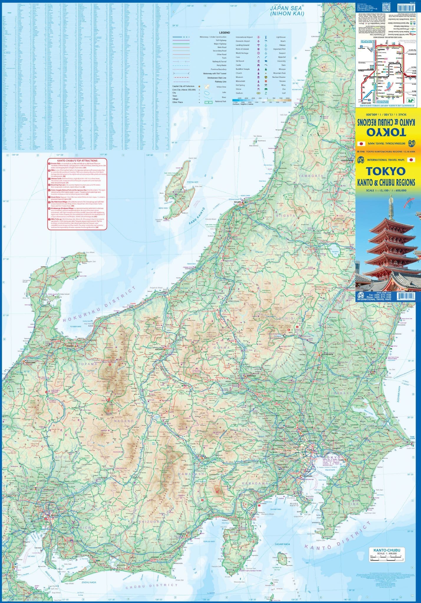 TOKYO 銭湯 MAP TOKYO 銭湯 MAP Tokyo Maps - Japanalytic ™