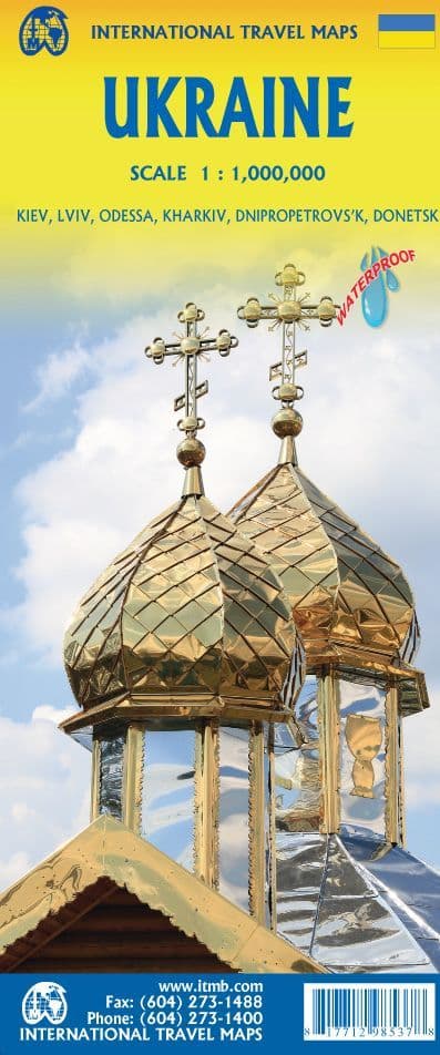 Ukraine - Travel Reference Map
