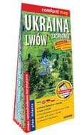 Ukraine Western & Lviv Road Map - Express Maps