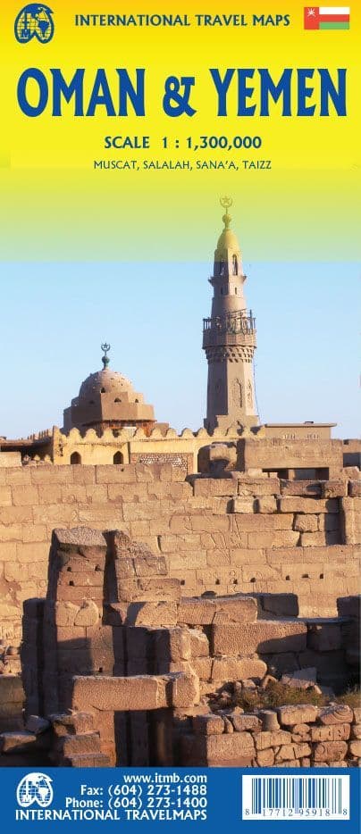 Yemen & Oman Travel Reference Map