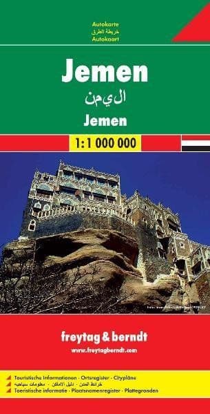 Yemen Road Map - F&B