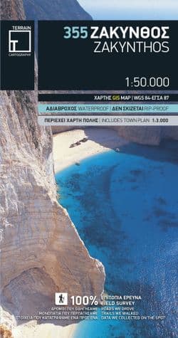 Zathynthos - Zante