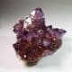 'CACTUS QUARTZ' - variety amethyst - South Africa