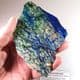 AZURITE-MALACHITE ROCK - Siberia (archive)