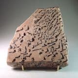 GRAPHIC GRANITE - Norway