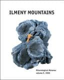 ILMENY MOUNTAINS - FAMOUS MINERAL LOCALITIES OF RUSSIA (SECOND HAND COPY IN 'AS NEW' CONDITION)
