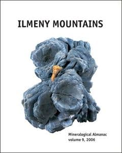 ILMENY MOUNTAINS - FAMOUS MINERAL LOCALITIES OF RUSSIA (SECOND HAND COPY IN 'AS NEW' CONDITION)