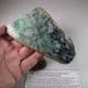 JADE (jadeite) - Polished section