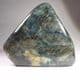 LABRADORITE (POLISHED ALL SIDES) - Madagascar