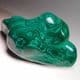 MALACHITE (BEAUTIFUL POLISHED FREEFORM)   -  Africa