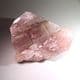 ROSE QUARTZ - Brazil