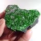 UVAROVITE CRYSTALS - Russia