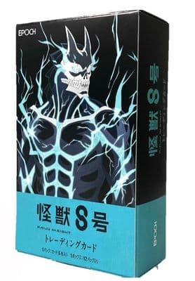 Kaiju No. 8 Trading Card Set 1