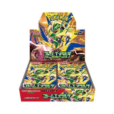 PRE ORDER - MAX 1 - COLLECTION ONLY  Storm Esmerelda JAPANESE BOOSTER BOX