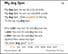 S-14 SING-A-LONG SOFTWARE for PC SERVER