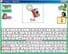 S-15 THRASS-IT WINDOW SOFTWARE for SINGLE PC