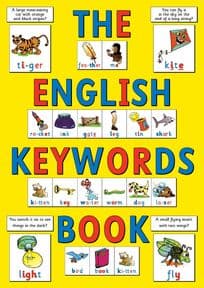 S-80 English Keywords Book (size A4, 52 pages, for teachers and individuals)