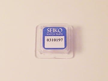 7S26B / 7009B Replacement Complete Balance - P2B