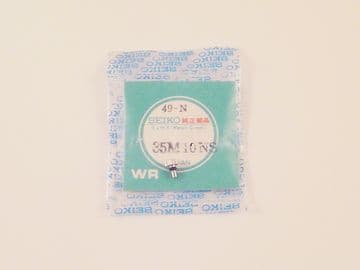 New Old Stock Vintage Seiko Helmet 6139 7100 Crown - P51